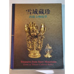 Treasures from Snow Mountains - bilingue Chinois/Anglais
