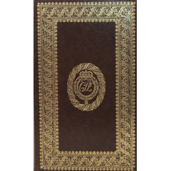 Les honneurs de la guerre